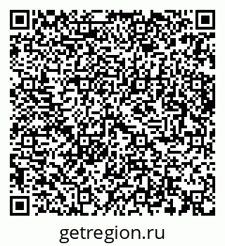 79283293485