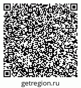 79283294016