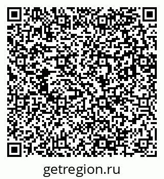 79283294096