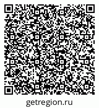 79283294138