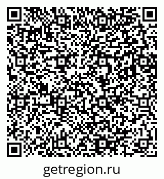 79283294145