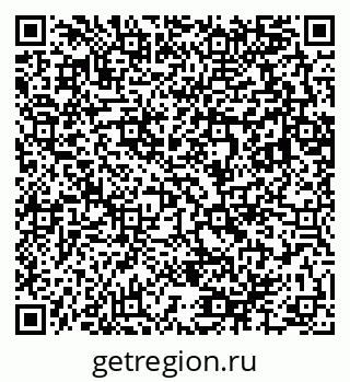 79283294290