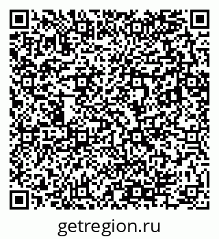 79283294294