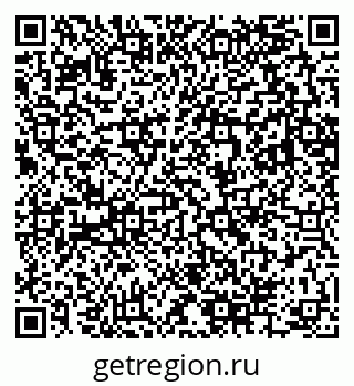 79283294297