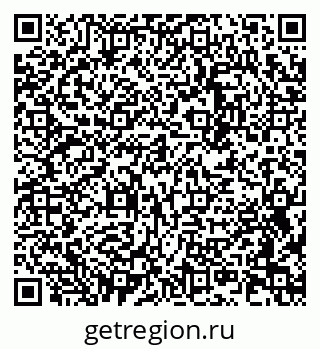 79283295232