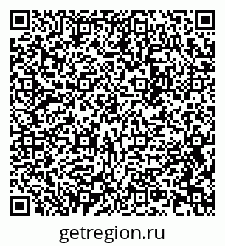 79283295370