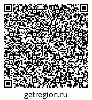 79283297002