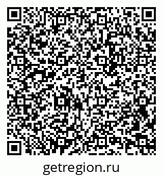 79283297054
