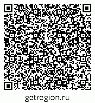 79283297411