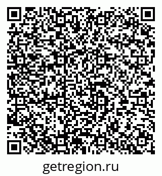 79283299110