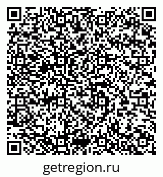 79283299743