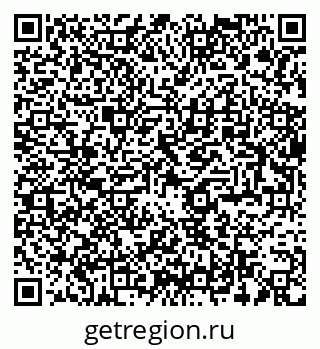 79285000788