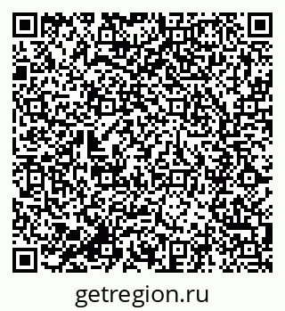79285001010