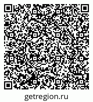 79285004010