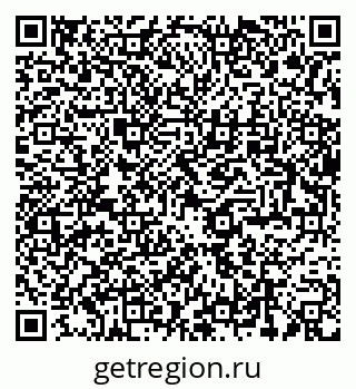 79285004173