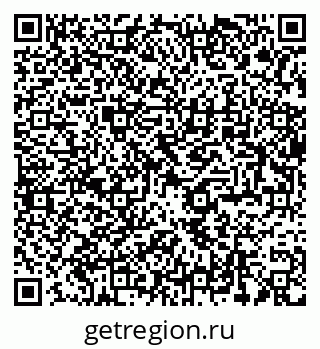 79285004202