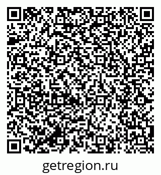 79285005173