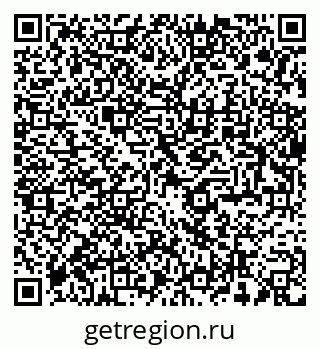 79285005193