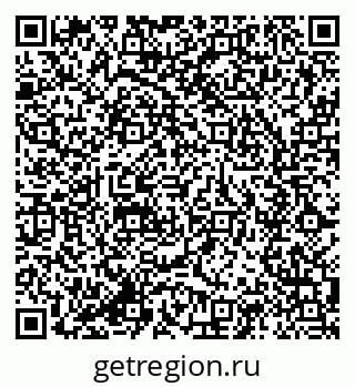 79285005200
