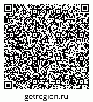 79285005216