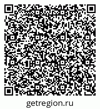 79285005433