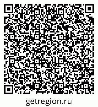 79285005872