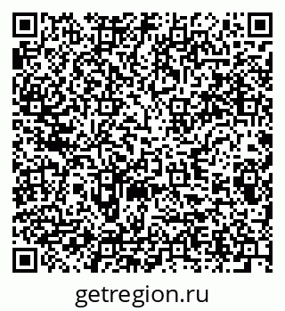 79285006137