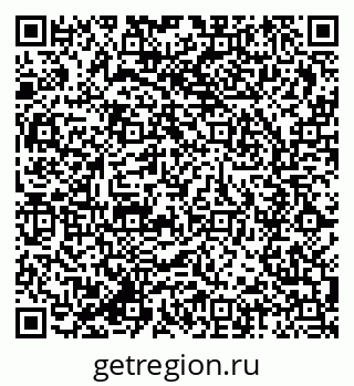 79285006188