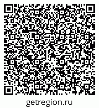 79285006190