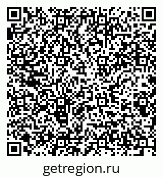 79285006480