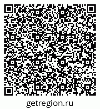 79285006485
