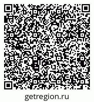 79285006530