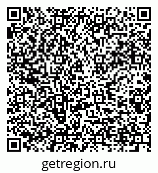79285006532