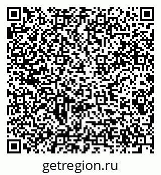 79285006538