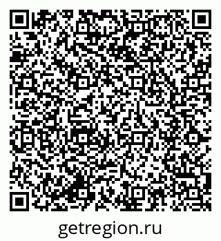 79285007002