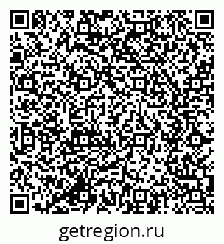 79285007004