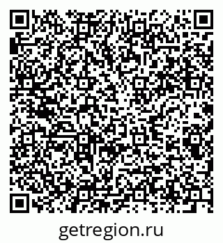 79285007145