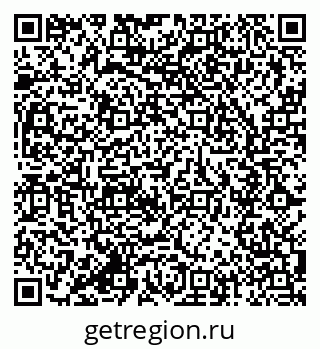 79285007545