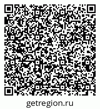 79285007633