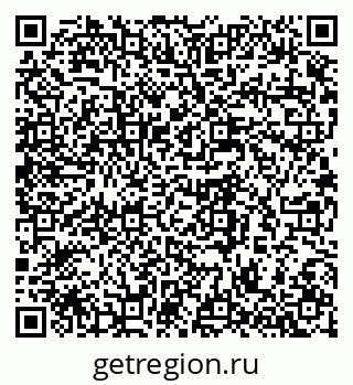79285007679