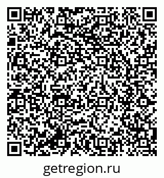 79285007680