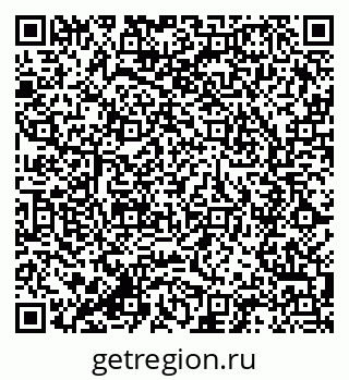 79285008001