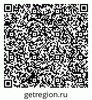 79285008004