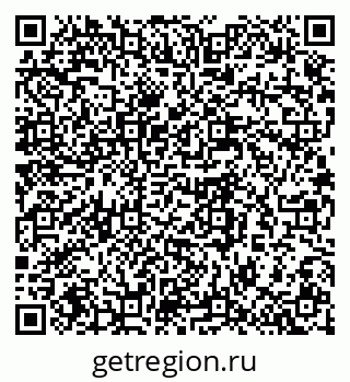 79285008010