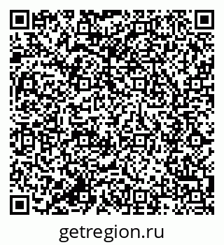 79285008012