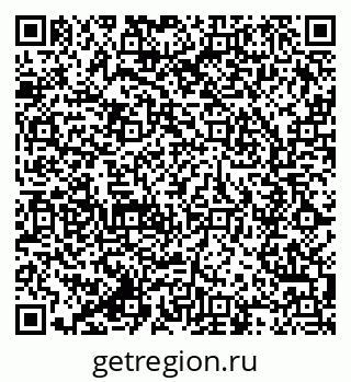 79285008069
