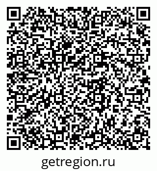 79285008080