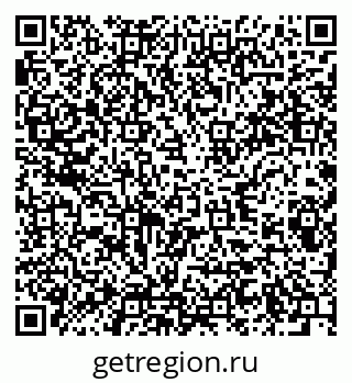 79285008448