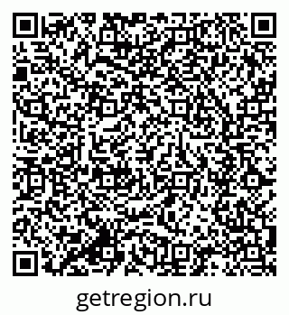 79285008545