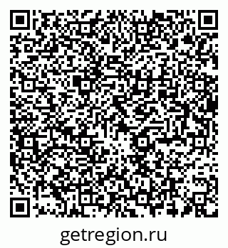 79285008673